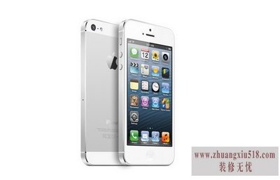 iphone5iphone5c