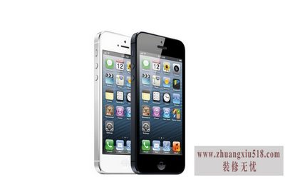 iphone5iphone5c