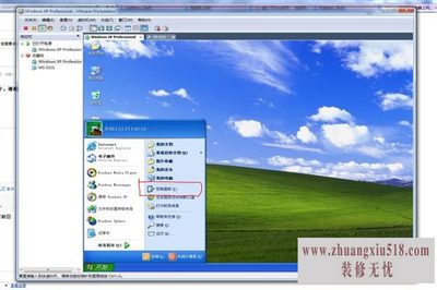 不用路由器 不用路由器