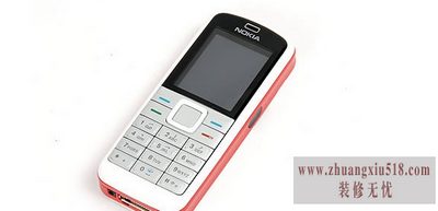 ŵ6070