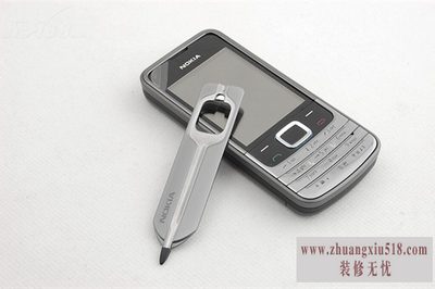 nokia6208c