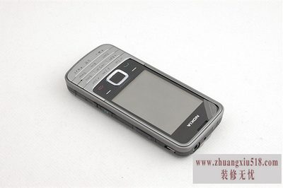 nokia6208c