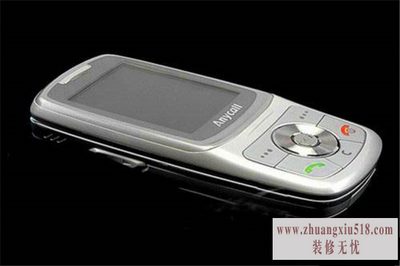 三星x568 三星x568