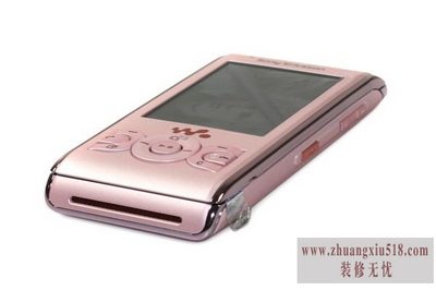 三星手机w589 三星手机w589