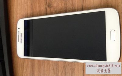 三星9152