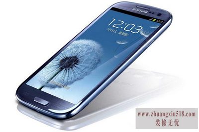 i9300待机耗电 i9300待机耗电