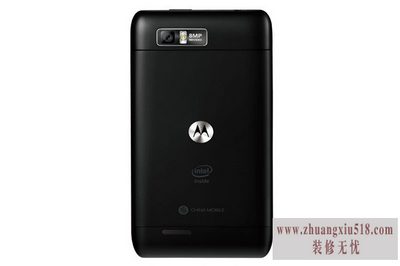 摩托罗拉mt788 摩托罗拉mt788