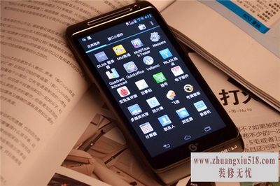 摩托罗拉mt788 摩托罗拉mt788