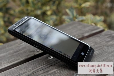 摩托罗拉mt788 摩托罗拉mt788