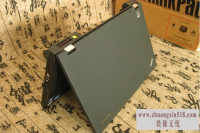 联想a75 联想a75