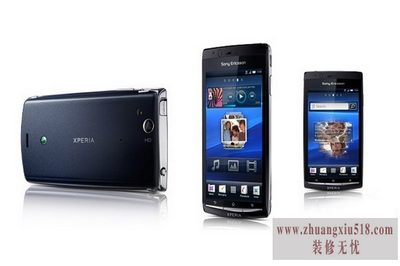 sonyericssonlt18i