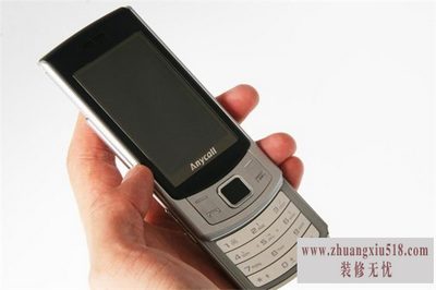 s7350h