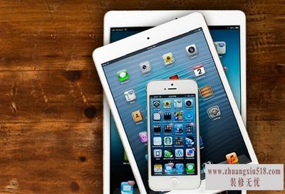 苹果平板电脑ipad3价格 苹果平板电脑ipad3价格
