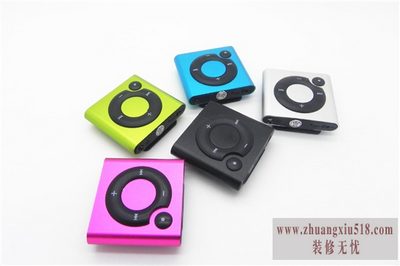 mp3