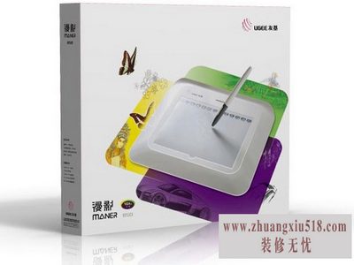 友基漫影1000l 友基漫影1000l