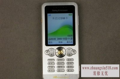 w302c