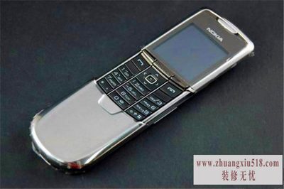 诺基亚6230