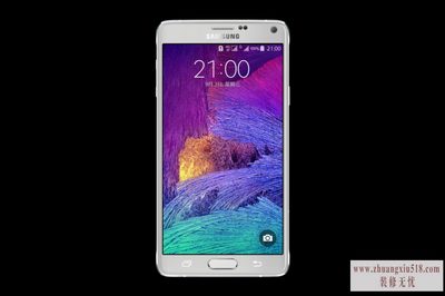 galaxy note2