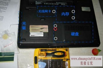 惠普presariov3000