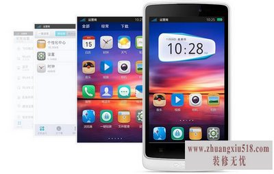 oppo815
