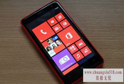 lumia625