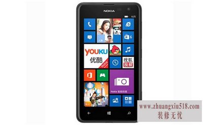 lumia625