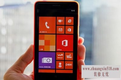 lumia625