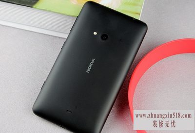lumia625