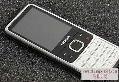 ŵ6700