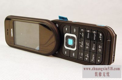 ŵ7370