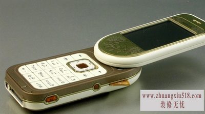 ŵ7370