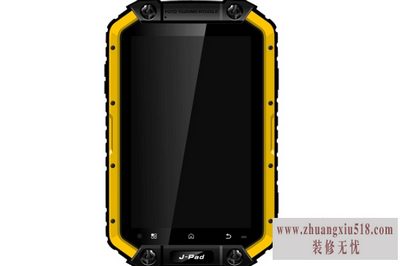 云狐手机价格