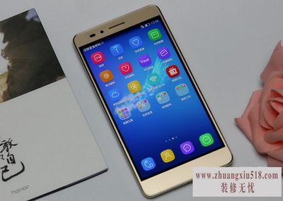 华为荣耀畅玩5x怎么样