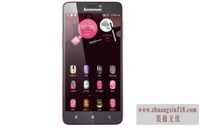 联想s850参数