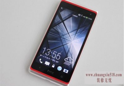 htc606w