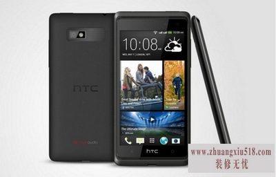 htc606w