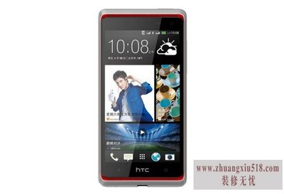 htc606w
