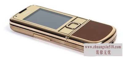 ŵ8800۸