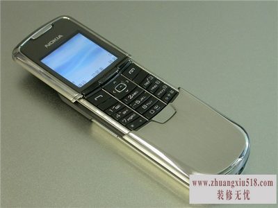 ŵ8800۸