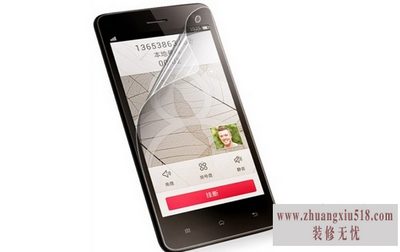 oppo809参数