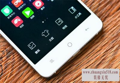 小辣椒3怎么样