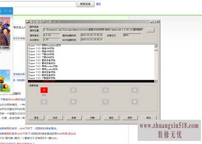 ̨p85hd