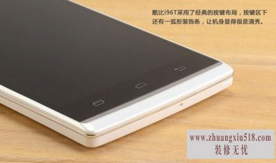i96t