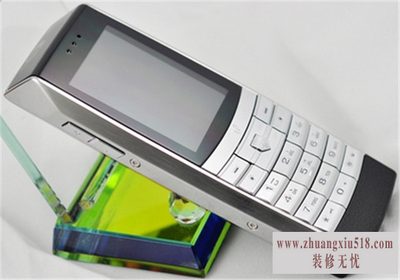 u9手机