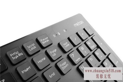 无线键盘鼠标