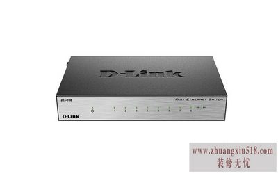友讯交换机怎么设置