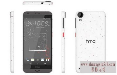 htc528w怎么恢复出厂设置