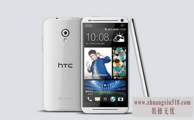 htc528w怎么恢复出厂设置