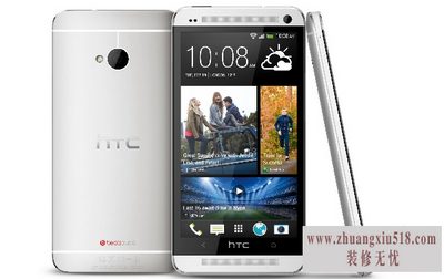 htc528w怎么恢复出厂设置