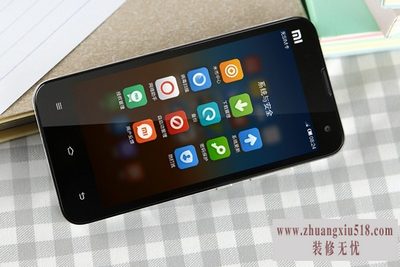 小米2s联通版报价